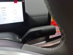 Geely Galaxy A7 EM 2025 EM-i 150km Premium Edition - ფოტო 14