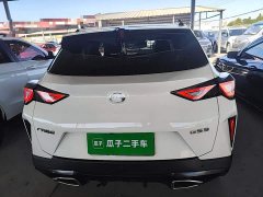 GAC Aion GS3 2023 Shadow Speed 270T Dynamic Comfort Edition - ფოტო 6