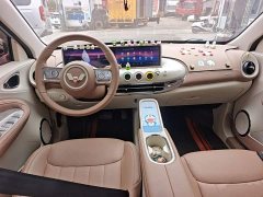 Wuling Binguo 333km Lingxi Premium Edition - ფოტო 10
