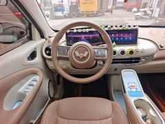 Wuling Binguo 333km Lingxi Premium Edition - ფოტო 11