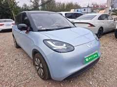 Wuling Binguo 333km Lingxi Premium Edition - ფოტო 4