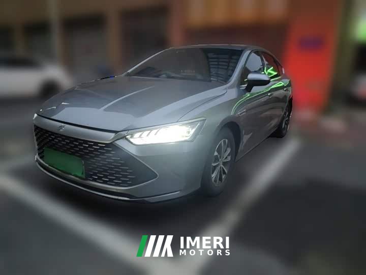 BYD Qin PLUS Glory Edition DM-i 55KM Leading