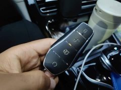 BYD Qin PLUS Glory Edition DM-i 55KM Leading - ფოტო 12