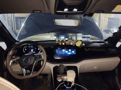 BYD Qin PLUS Glory Edition DM-i 55KM Leading - ფოტო 13