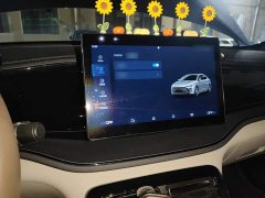 BYD Qin PLUS Glory Edition DM-i 55KM Leading - ფოტო 19