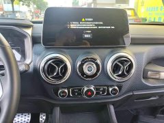 Beijing Jeep BJ40 2023 2.0T Automatic Four-Wheel Drive Urban Hunter Edition Swordsman - ფოტო 13