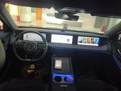 Voyah Lantu FREE 318 259km AWD Explorer Edition - ფოტო 10