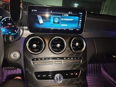 Mercedes-Benz C-Class C 260 L AMG Line Exclusive Edition - ფოტო 6