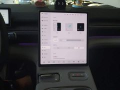 NIO ES6 75kWh - ფოტო 13