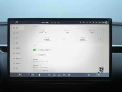 Xpeng Xiaopeng MONA M03 2024 620 Extended Range - ფოტო 8
