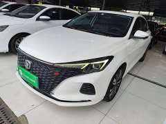 Changan Eado 2020 PLUS Blue Whale NE 1.4T GDI DCT Flagship - ფოტო 2