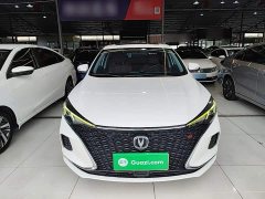 Changan Eado 2020 PLUS Blue Whale NE 1.4T GDI DCT Flagship - ფოტო 3