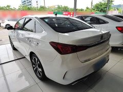 Changan Eado 2020 PLUS Blue Whale NE 1.4T GDI DCT Flagship - ფოტო 5