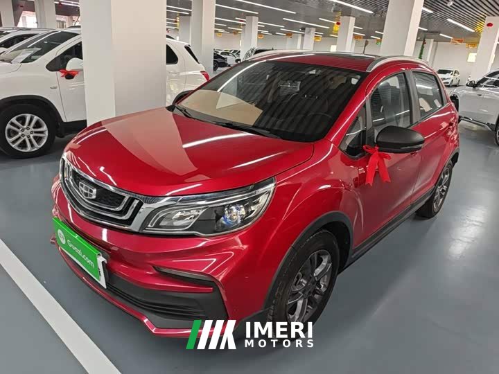 Geely Emgrand X3 1.5L CVT Luxury
