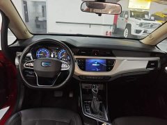 Geely Emgrand X3 2020 1.5L CVT Luxury - ფოტო 10