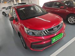 Geely Emgrand X3 2020 1.5L CVT Luxury - ფოტო 4