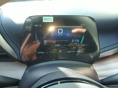 BYD Yuan Plus Champion Edition 510KM Leading - ფოტო 12