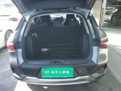 BYD Yuan Plus Champion Edition 510KM Leading - ფოტო 19