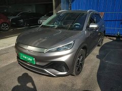BYD Yuan Plus Champion Edition 510KM Leading - ფოტო 2
