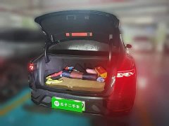 BYD Han EV 610KM AWD Qianshan Green Limited Edition - ფოტო 10