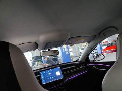 BYD Destroyer 05 Glory Edition DM-i 55KM Luxury - ფოტო 18