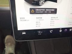 Tesla Model Y Rear-Wheel Drive - ფოტო 12