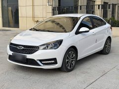Chery Arrizo 5 2021 PRO 1.5L Manual Youth Edition - ფოტო 2