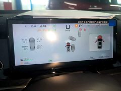 BYD Dolphin 06 DM-i Smart Drive 120KM Deluxe - ფოტო 12