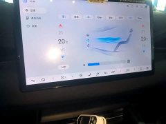 BYD Dolphin 06 DM-i Smart Drive 120KM Deluxe - ფოტო 13