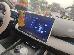 BYD Seal 06 DM-i 120KM Flagship - ფოტო 19