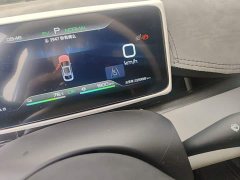 BYD Seal 06 DM-i 120KM Flagship - ფოტო 5