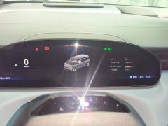 Zeekr Geely Zeekr MIX 2025 Long Range Smart Driving Edition - ფოტო 12