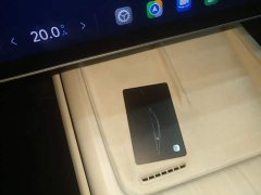Xiaomi SU7 2024 Rear-Wheel Drive Standard Founder Edition - ფოტო 9