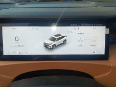 Geely Boyue L Fourth Generation 1.5TD DCT Shanhe - ფოტო 12