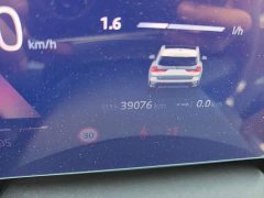 BMW X1 sDrive25Li X Design Package - ფოტო 5