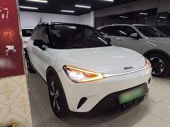 Smart Spirit #1 2024 Agile Standard Edition - ფოტო 4