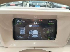 Wuling Hongguang MINIEV 2024 Third Generation 215km Youth Edition - ფოტო 12