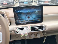 Wuling Hongguang MINIEV 2024 Third Generation 215km Youth Edition - ფოტო 13