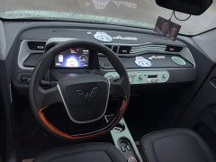 Wuling Hongguang MINIEV Macaron Premium Edition LFP - ფოტო 15