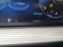 Chery Tiggo 8 PLUS 2022 Kunpeng 390TGDI DCT Luxury Plus - ფოტო 5