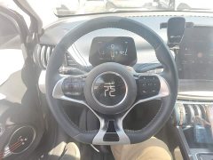 BYD Yuan Plus 2022 510KM Respect and Honor Edition - ფოტო 11
