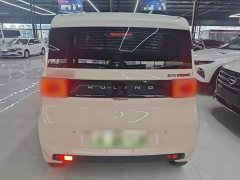 Wuling Hongguang MINIEV 2021 Macaron Premium Edition LFP - ფოტო 6