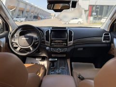 Haval H9 2020 2.0T Gasoline 4WD Luxury 7-Seater - ფოტო 13