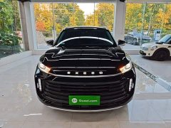Changan Chitu Lingyun 400T FWD Xingxuan Pro - ფოტო 3