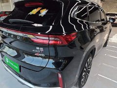 Changan Chitu Lingyun 400T FWD Xingxuan Pro - ფოტო 8