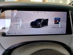 SAIC Shangjie H5 2025 Pure Electric Max - ფოტო 12