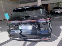 SAIC Shangjie H5 2025 Pure Electric Max - ფოტო 6