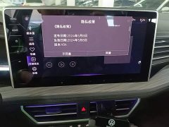 Volkswagen Sagitar 2023 300TSI DSG Excellence Edition - ფოტო 13