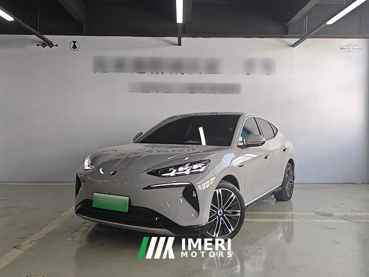 Denza BYD Denza N7 630 AWD Intelligent Driving Max - ავტომობილი ჩინეთიდან
