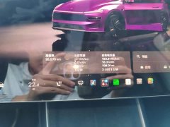 Tesla Model Y Long Range All-Wheel Drive Launch Edition - ფოტო 12